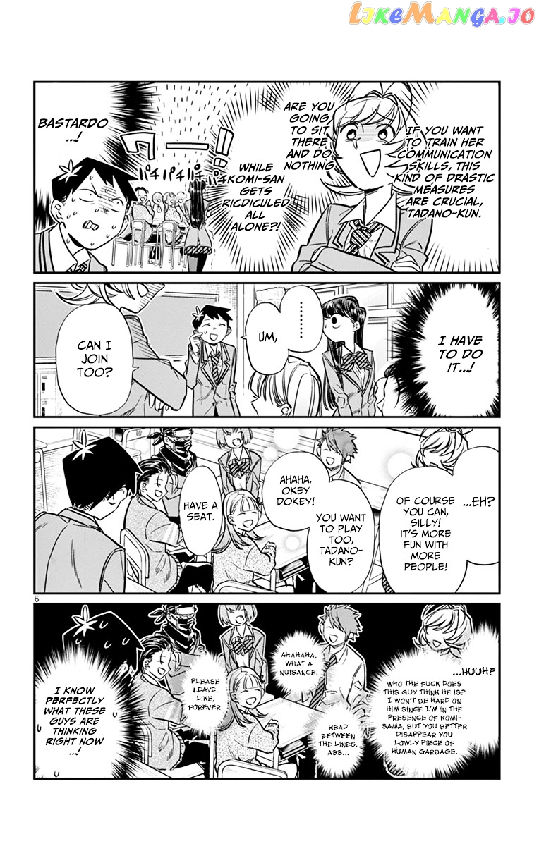 Komi Can